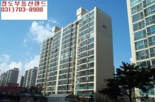 정도공인중개사사무소