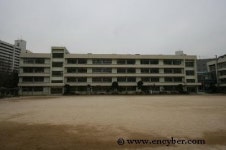 신목초등학교