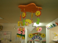 부천작은마을어린이집