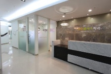 조은플러스치과의원