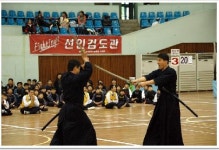 창원검풍검도관