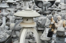 거산산업