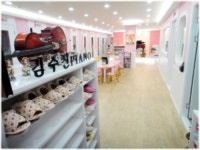 김수진피아노미술학원