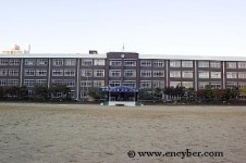 대전삼천초등학교