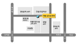 세영 공인중개사사무소