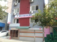 영림산업 바우디자인지점
