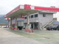 SK엔크린 홍토주유소