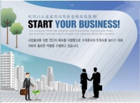 은성배포