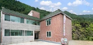 해와달펜션