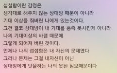 유탑구조엔지니어링