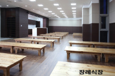은하수공원장례식장