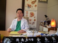 김영돈비뇨기과의원