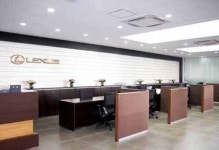 센트럴모터스 렉서스 수원 Central서비스센터