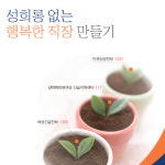 세종 디자인뱅크