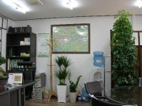 한성공인중개사사무소