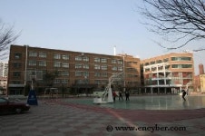 월촌중학교