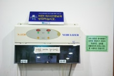늘푸른의원