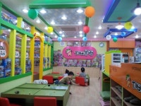 깨비블럭 대구대명점