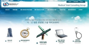 닥터코리아