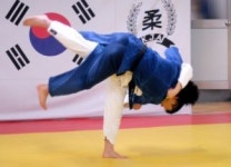 당감명문유도관