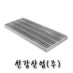선강산업