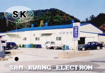 삼광전자