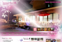 남이섬리버파크