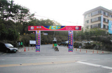 새천년광고