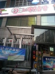 락휴 노래연습장 노원역점