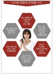 대산메디컬