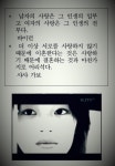 유탑구조엔지니어링