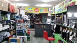 미리내컴퓨터 부천중동