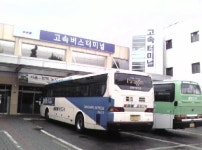 평택고속버스터미널