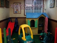 김광정소아청소년과의원