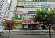 퀸즈헤나