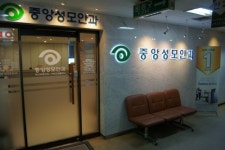 중앙성모안과의원