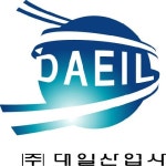 대일산업사