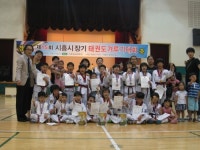 경희대장현숨태권도장