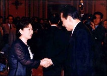 국제스피치언어학원