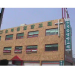 열방순복음교회