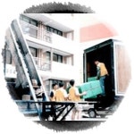 통일익스프레스