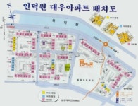 금터공인중개사