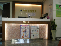 시민건강의원
