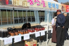 장안골영농조합법인