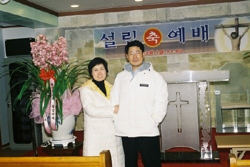 산돌교회 사진 4