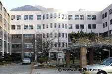 반여중학교