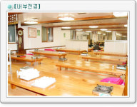 평화쌈밥