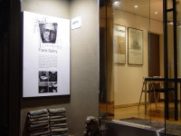 아뜨리움디자인