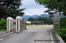 번암중학교