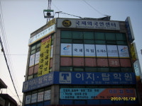 한빛기획